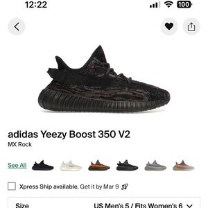 adidas Kids Yeezy Boost 350 V2 — Black with Brown Accents